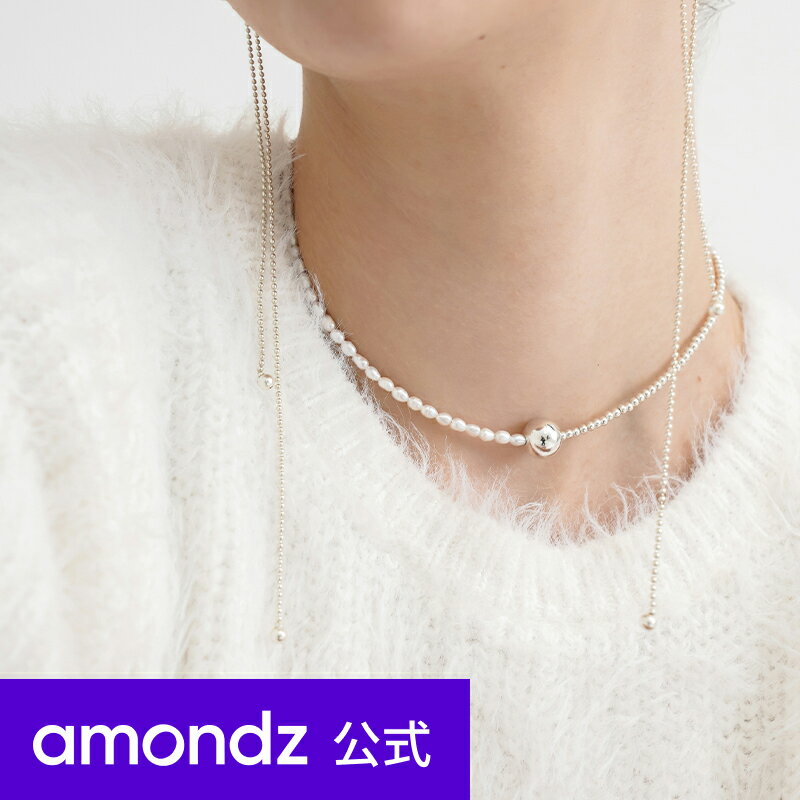 p[ `[J[ {[ Vo[ | Pearl Choker Ball Silver | OOV | amondz