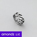 サージカル ボールド カーブチェーン リング | SURGICAL STEEL BOLD CURVED CHAIN RING | MAZ | amondz