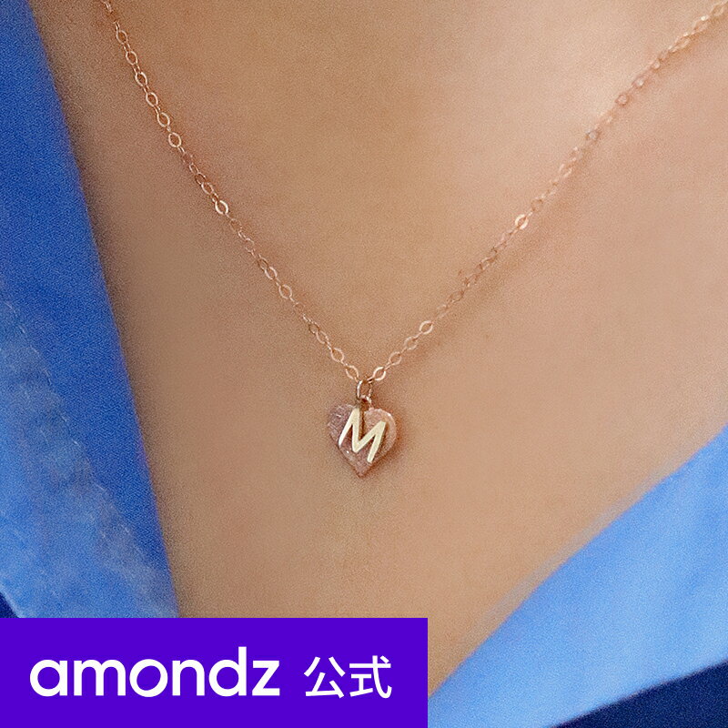 14金 K14 K18 ハート アルファベット イニシャル ネックレス 14K 18K Heart Alphabet Initial Necklace LOVEE B amondz