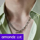 T[WJ ~bNX `F[ gO lbNX | SURGICAL STEEL MIX CHAIN TOGGLE NECKLACE | MAZ | amondz