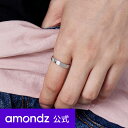 Vo[ tbg x[VbN O 4mm | SILVER FLAT BASIC RING 4mm | MAZ | amondz