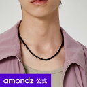 ubN RRibc r[Y lbNX | BLACK COCONUT BID NECKLACE | MAZ | amondz