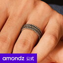 Vo[ hbg p^[ O - [W | SILVER HEART PATTERN RING - LARGE | MAZ | amondz