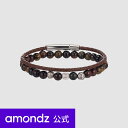 原石 ビーズ & レザー ブレスレット セット - ブラウン | GEMSTONE BEADS & LEATHER BRACELET SET - BROWN | MAZ | amondz