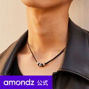 Vo[ wLTS ibg U[ lbNX | SILVER HEXAGON NUT LEATHER NECKLACE | MAZ | amondz