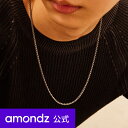 T[WJ cCXg ubN [v `F[ lbNX | SURGICAL TWIST BLACK ROPE CHAIN NECKLACE | MAZ | amondz