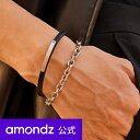 T[WJ gO `F[ & X U[ uXbg Zbg | SURGICAL TOGGLE CHAIN & SLIM LEATHER BRACELET SET | MAZ | amondz