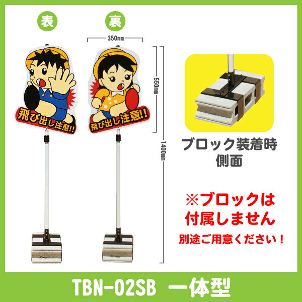 ���ӽФ����ڥ֥��å������ס� ɸ�� ���ӽФ����� ��־� �Ҷ����ӽФ����� �������� Ω�ƴ��� ������ɴ��� ���ӽФ�˷�� ���ɤ� �Ҥɤ� �̳�ϩ ���̰��� ���մ��� ����ɸ�� ����ɸ�� ���̻����ɻ� ���մ��� ����ɸ��