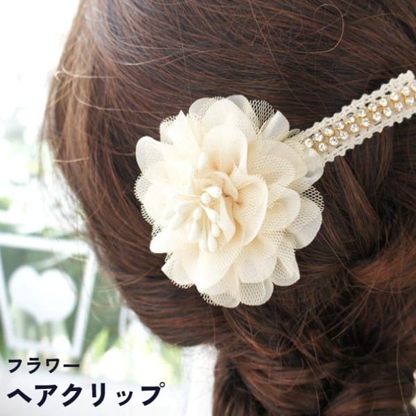 （在庫限り）ヘアアクセサリー ヘアクリップ 髪留め フラワー 花 パール ホワイト 可愛い かわいい