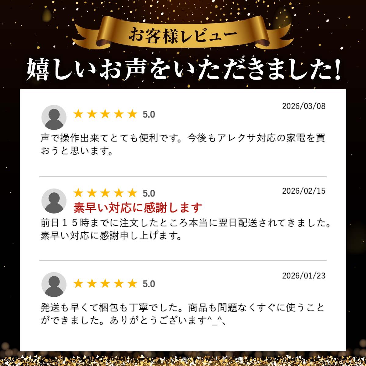 ���ޥ��� �������ɥå� ��5���� �������ɥå� Max Amazon Echo Dot ����3�� ���쥯�� Alexa ���ޡ��ȥ��ԡ����� AI���ԡ����� ���ޥ���ߥ塼���å� ��åԥ��б� ��󥭥󥰼���