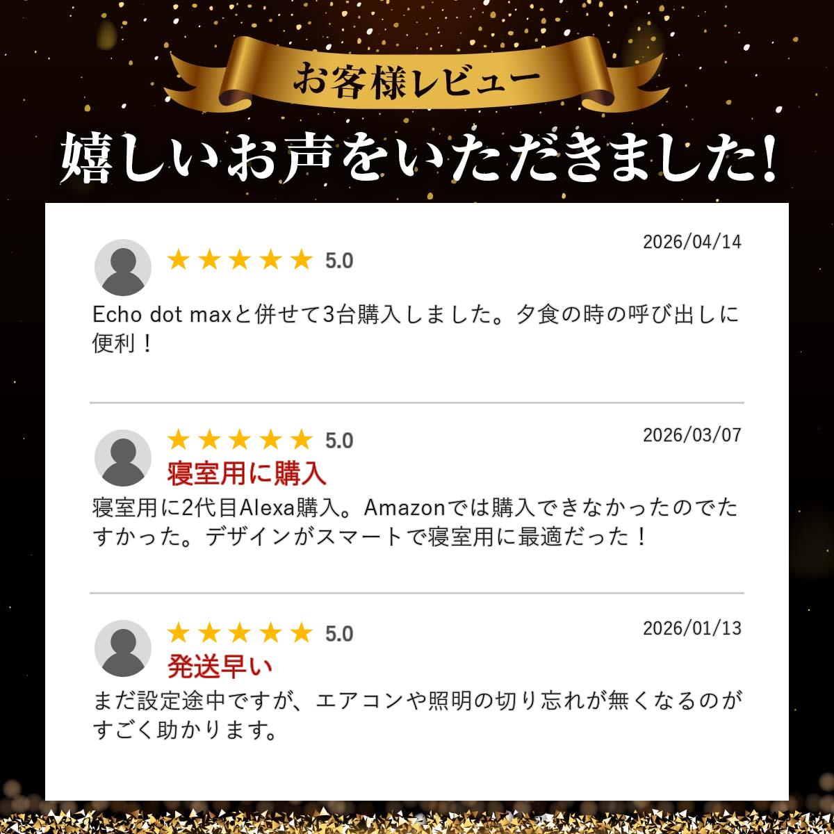 ���ޥ��� ���������ݥå� Amazon Echo Spot 2024ǯȯ�� ��3�� ���쥯�� Alexa ���ޡ��ȥ��ԡ����� AI���ԡ����� ���ޥ���ߥ塼���å� �ۥ磻�� �֥롼 �֥�å� ��åԥ��б� ��󥭥󥰼���