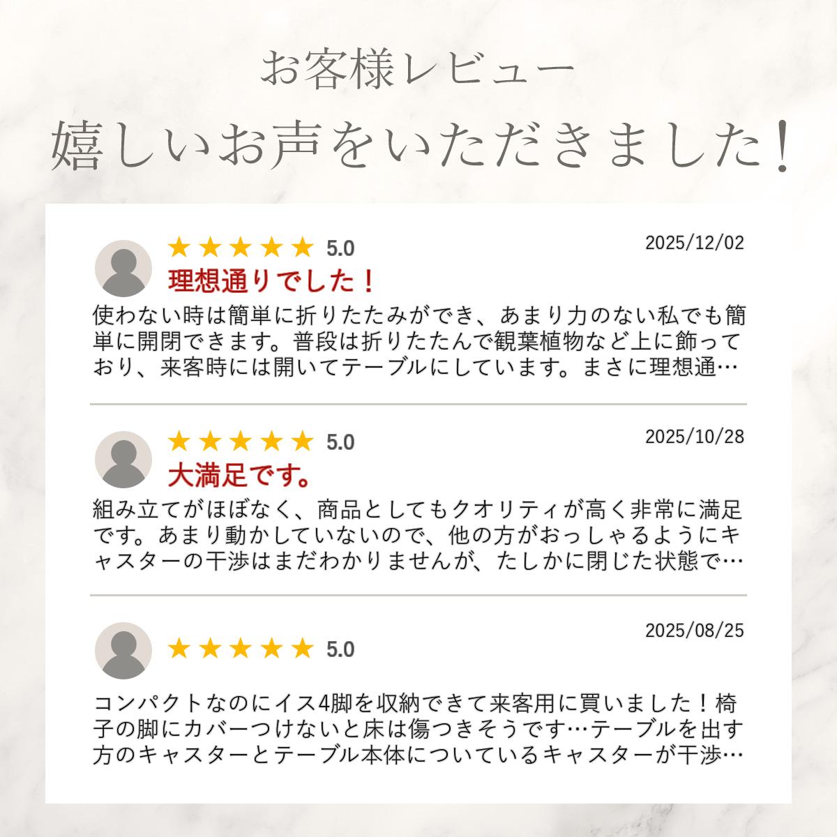 ダイニングテーブルセット ダイニングセット 4人掛け ダイニングテーブル 5点セット 折りたたみ ダイニング テーブル コンパクト 4人 伸縮 木製 収納 キッチンワゴン バタフライテーブル ナチュラル ホワイト ブラウン シンプル おしゃれ キャスター付き 2