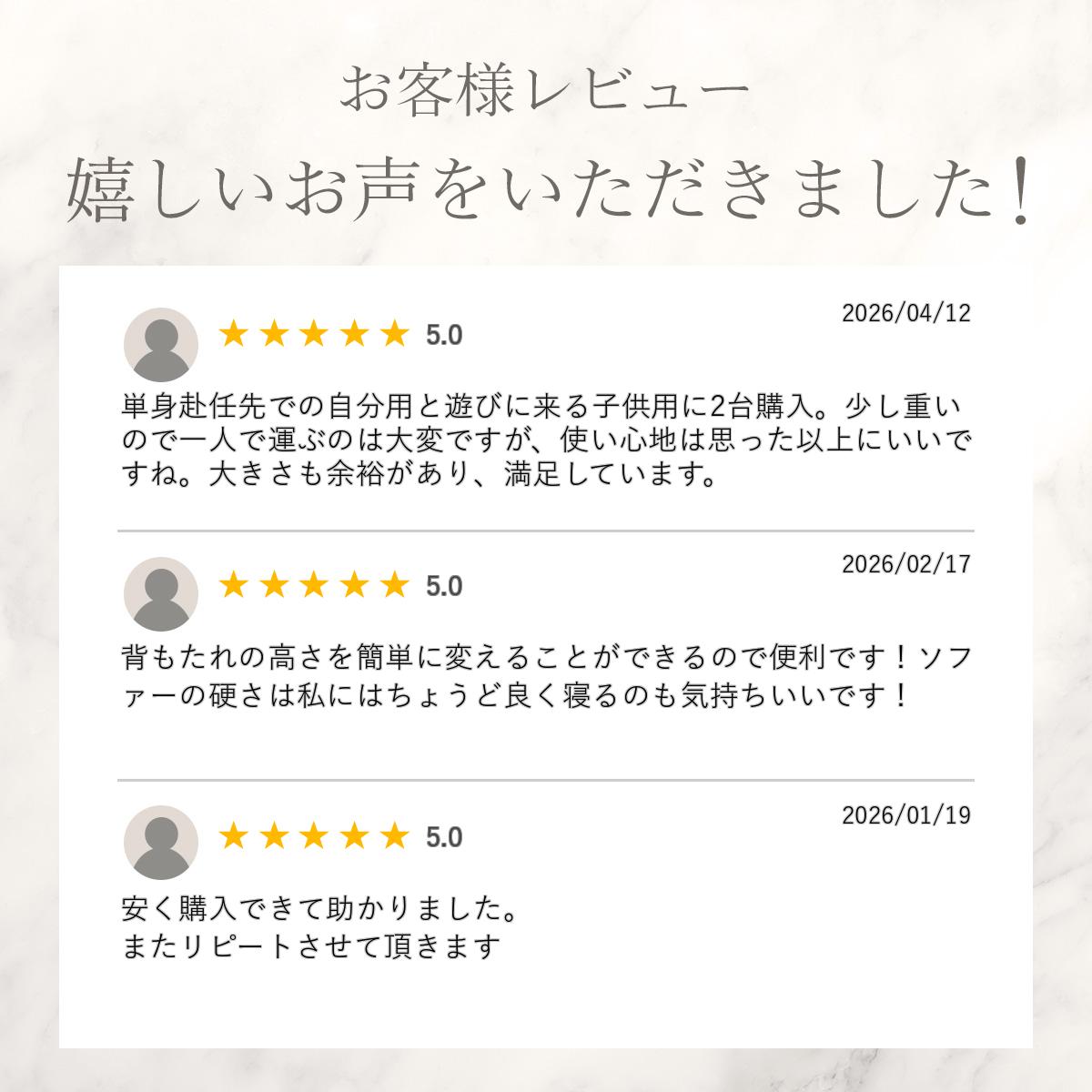 ソファーベッド ソファー ベッド 3人掛け シングル 合皮 折りたたみ 3Pソファー コ...