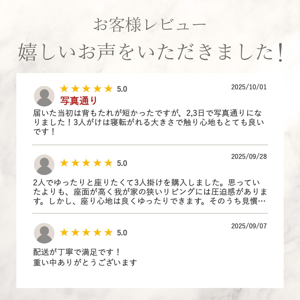 ソファー ソファ 3人掛け 圧縮 布張り 3人 3P 滑り止め モコモコ ゆったり ふかふ...
