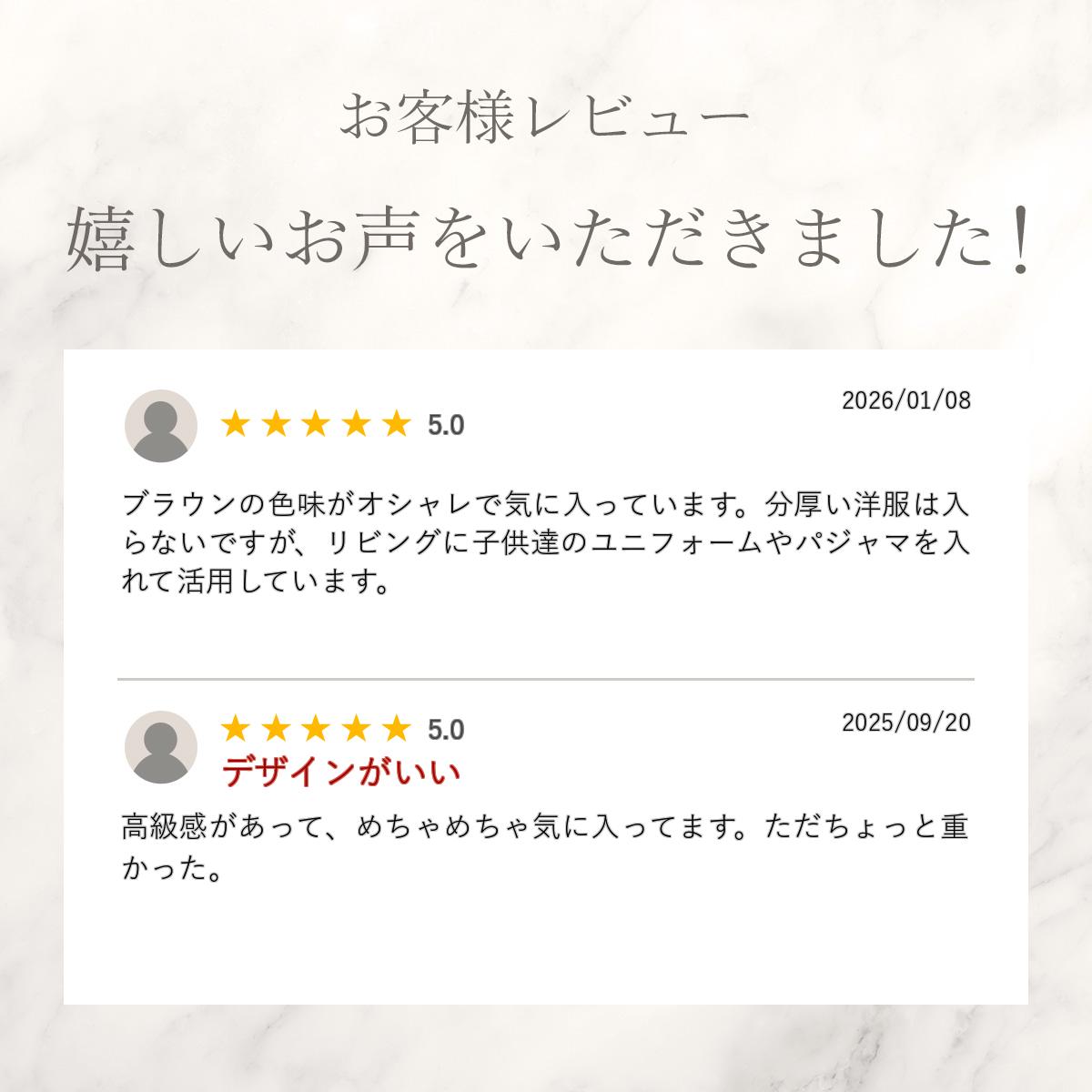 【先着1,000円引クーポン】チェスト テレビ台 収納 おしゃれ リビングチェスト ロ...