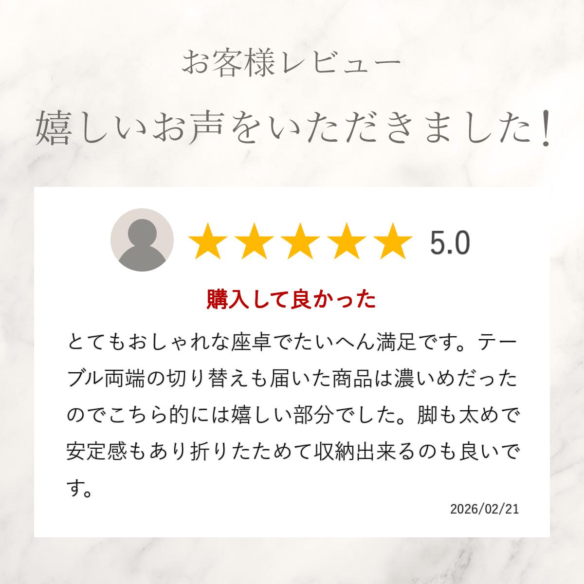 座卓 リビングテーブル ローテーブル 幅120 木製 折れ脚 ウォールナット 座卓 折り...