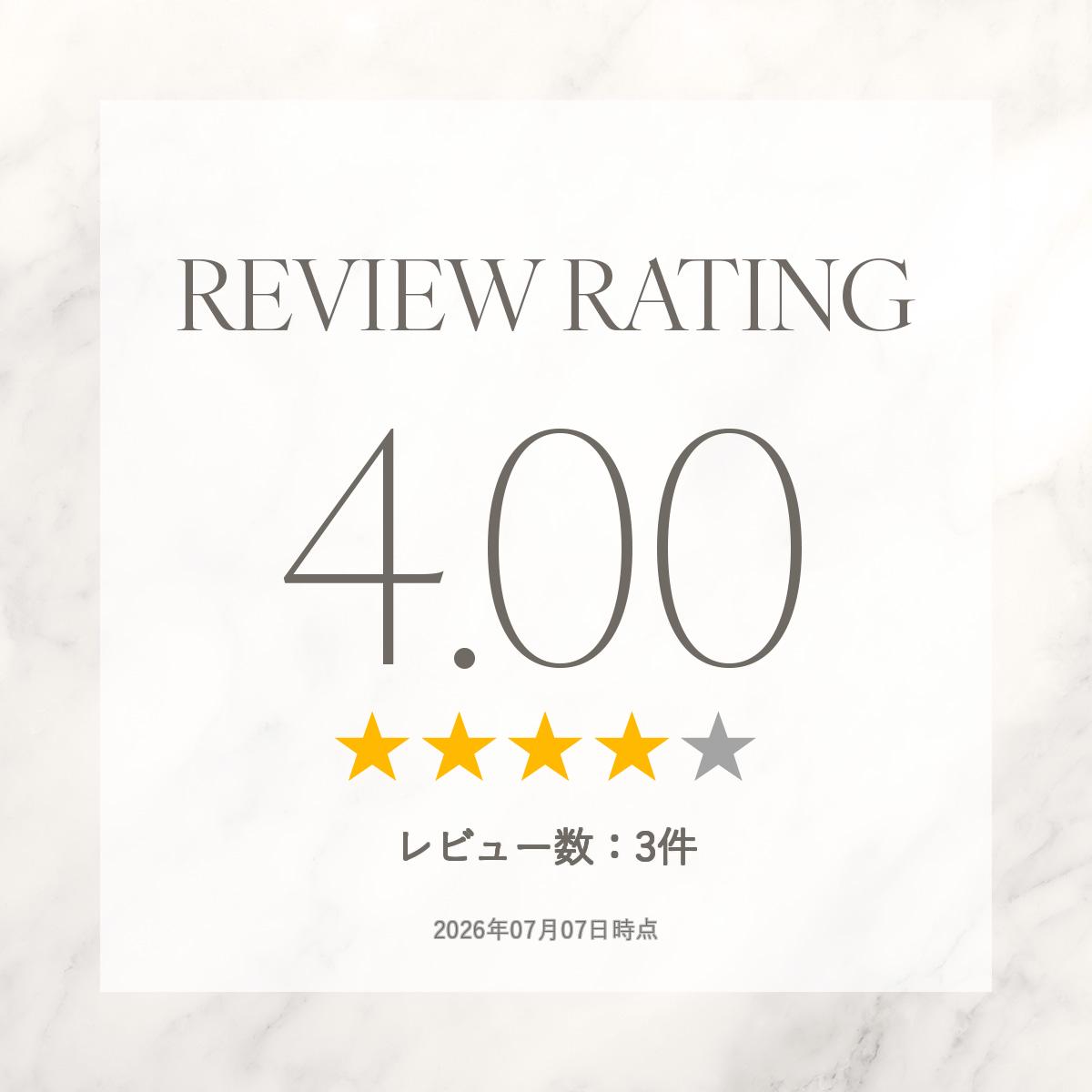 【先着1,000円引クーポン】ダイニングテーブルセット 4人掛け 幅140cm 4点セット ...