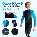 ITEM COMMENT カスタマーサポート ■新しいヘルメットは少し窮屈と感じます。これは商品のサイズが違ったのではありません。時間が経つと緩みますので、ぜひご了承ください。 ■配送途中の傷づけ、塗装剥げ、部品欠け、サイズ間違いなどの事が発生してしまうなら、返品交換のことができるので、必ず弊店スタッフにご確認ください。 GOHAN製品に関するご質問は、お気軽にカスタマーサポートまでご連絡下さい。 メール　（cadia2018@yahoo.co.jp ）　 ★メールで連絡する場合、お客様の受注番号とお名前を教えていただきます。 電話　　（050-5360-0941） ★電話に接続できない場合もございますので、メールのほうでもう一度ご連絡ください。 ご購入日から30日間は、商品交換返品の対応を致します。ただし、お客様都合での返品の場合は、返送にかかる送料はお客様のご負担となります（着払いでご返送いただいた場合、送料を差し引いた金額を返金致します）。必ず弊店スタッフに問い合わせて、ご確認ください。