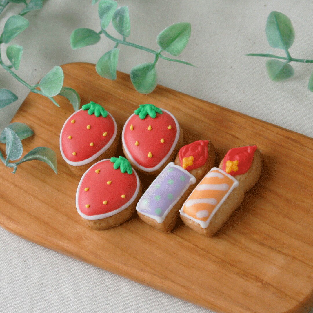 ケーキデコレーション用【いちご＆ろうそく(5個入り)】アイシングクッキー かわいい お菓子 誕生日 バースデー 推し活 推しケーキ プチギフト クッキー ギフト アイシングクッキーleap