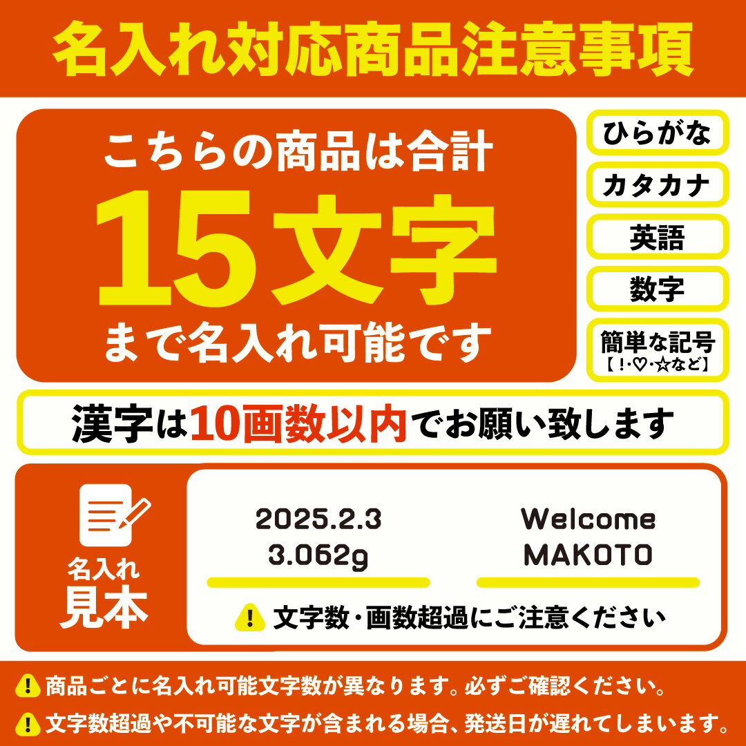 出産祝いや内祝いに！名入れ可【スタイ】〈1個〉　100日 アイシングクッキー 名入れ オリジナルメッセージ ベビー 赤ちゃん 男の子 女の子 かわいい お菓子 プチギフト クッキー ギフト アイシングクッキーleap