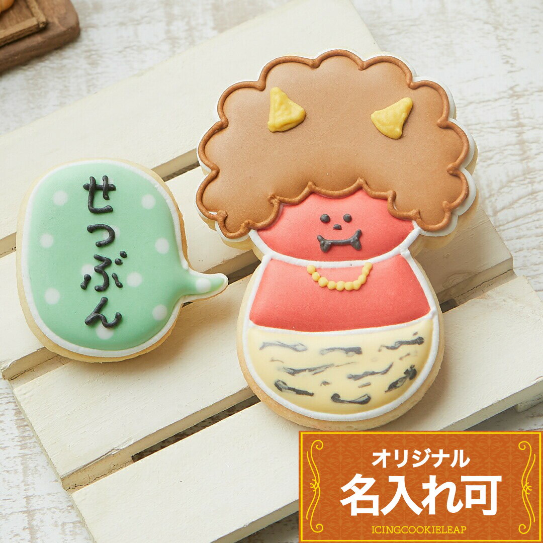 ʤϤޤʤڵ&᤭Фۥ󥰥åå 襤 ۻ ʬ 2 ̾ ʸ   ʬ ...