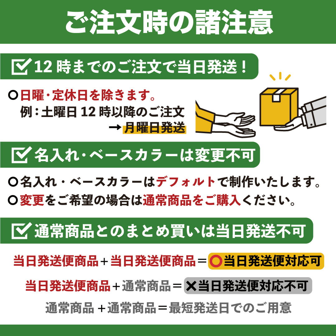 【当日発送便：ちびクッキーギフト】＜9枚入＞ アイシングクッキー 動物 ブタ イヌ...