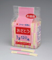 サンプル画像2