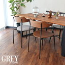 【送料無料】 ダイニングチェア スチール ダイニング リビングチェア ウォールナット 木製 チェア イス 椅子 ダイニングチェアー チェアー 食卓 おしゃれ 北欧 モダン インダストリアル 【ハーフアーム】