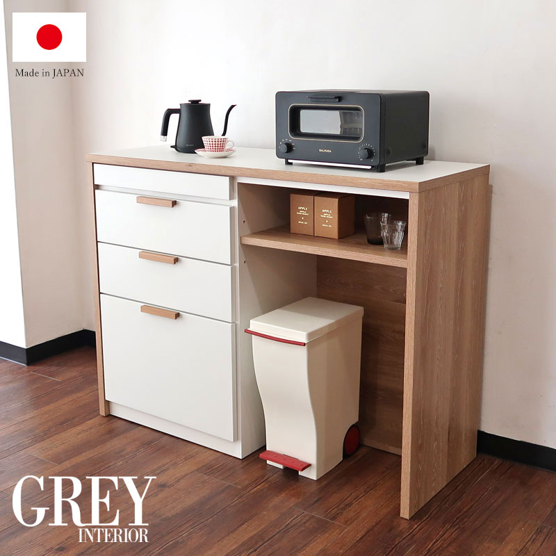 商品説明サイズ幅119.1cm×奥行44.7cm×高さ90cm 材質強化シート/MDF備考完成品/開梱設置（※取手の取り付けはお客様でお願いします。）店長コメント日本製/完成品のダストボックス収納キッチンカウンターです。 作りは国内製品だけあり、しっかりと作り込んでいます。 レールは三段フルオープンレールを使用し、高級感を感じます。 ホワイトインテリアにオススメのキッチンカウンターです。 配送は開梱設置にてお届けです。完成品ですので届いたその日から使用可能です。 ※取手の取り付けはお客様にお願しております。