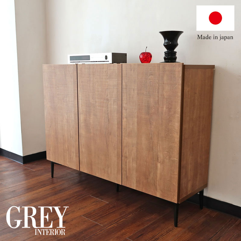 楽天市場】古材 家具 キャビネットの通販