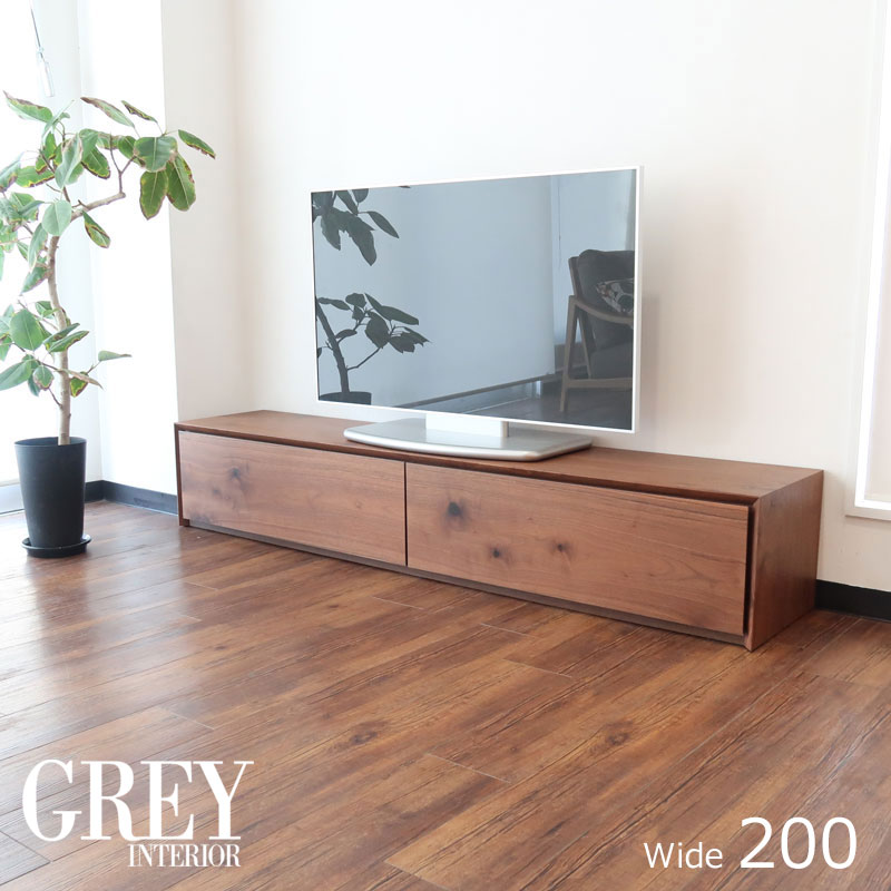 完成品 ローボード ウォールナット テレビ台 幅200 国産 木製テレビ台 TV台 テレビボード ロータイプ 50インチ 60インチ ナチュラル 200 天然木 おしゃれ 【開梱設置】