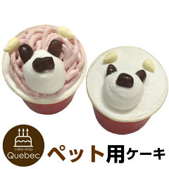 https://thumbnail.image.rakuten.co.jp/@0_gold/cake-shop/cabinet/comif/10000103-1-0.jpg