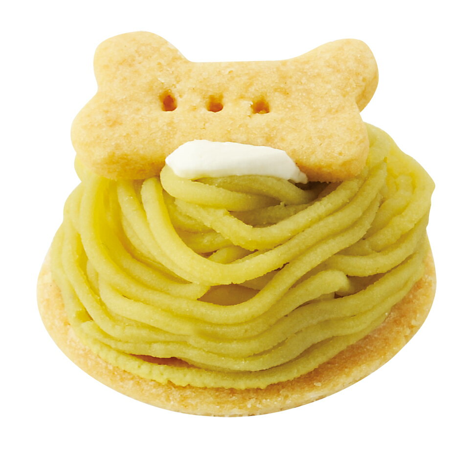 さつま芋モンブランタルト 誕生日ケーキ バースデーケーキ ペットケーキ わんちゃん用 犬用ケーキ (ペットライブラリー or partnerfoods)