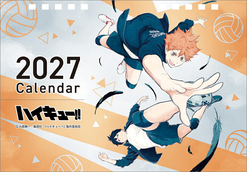 セパレート卓上 アニメ『ハイキュー!!』 2027年 カレンダー CL270024 カレナビ おしゃれ かわいい インテリア シンプル お洒落 プレゼントやプチギフトにも