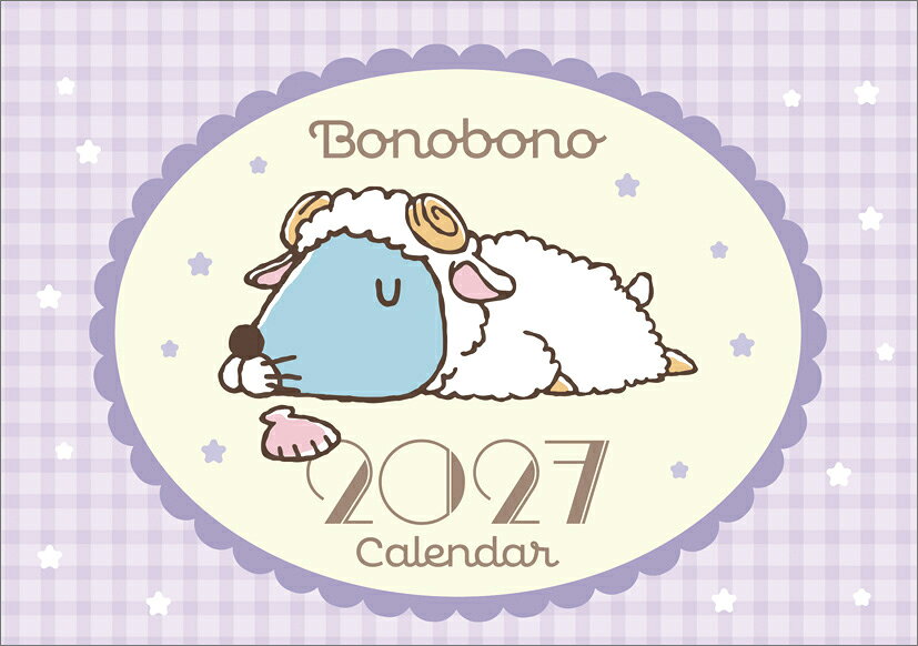 JAN：4900459570832使用時サイズ：B6cm枚数（ページ数）：14枚コピーライト：(C)いがらしみきお・竹書房・フジテレビ・エイケン※写真は実際の商品と異なる場合があります。※都合により、タイトル・価格・仕様が変更になる場合、やむを得ず発売中止になる場合があります。ご了承ください。店舗概要：カレナビ！は、カレンダーを中心に、推し活グッズやキャラクターグッズを多く取り扱うメーカー直営店です。オシャレで可愛い、キッズや子供にも大人気の壁掛けカレンダーから、シンプルでおしゃれ、インテリアのアクセント、職場などのビジネスにも重宝する卓上カレンダー、アニメからタレント、芸能人の公式カレンダーなど、メーカー直営ならではの品揃え！ご自分用にも、プレゼントやプチギフトにもおすすめです。