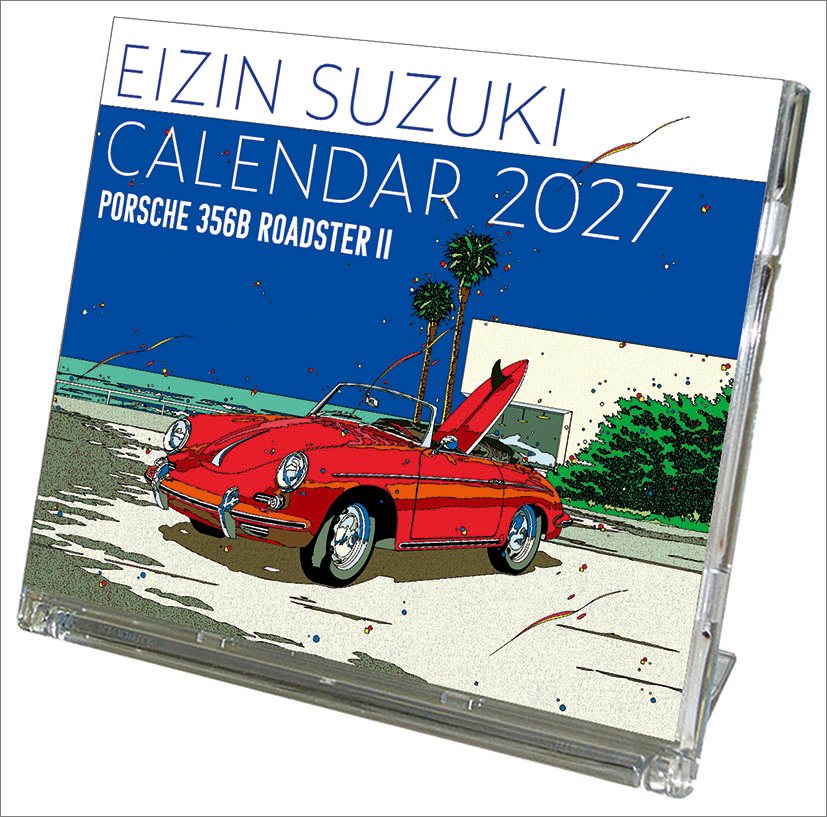 JAN：4968855270213使用時サイズ：13×16cm枚数（ページ数）：8枚コピーライト：(C)EIZIN SUZUKI※写真は実際の商品と異なる場合があります。※都合により、タイトル・価格・仕様が変更になる場合、やむを得ず発売中止になる場合があります。ご了承ください。店舗概要：カレナビ！は、カレンダーを中心に、推し活グッズやキャラクターグッズを多く取り扱うメーカー直営店です。オシャレで可愛い、キッズや子供にも大人気の壁掛けカレンダーから、シンプルでおしゃれ、インテリアのアクセント、職場などのビジネスにも重宝する卓上カレンダー、アニメからタレント、芸能人の公式カレンダーなど、メーカー直営ならではの品揃え！ご自分用にも、プレゼントやプチギフトにもおすすめです。
