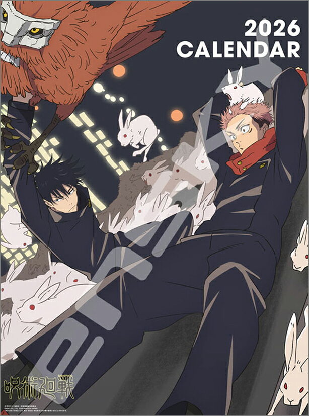TVアニメ「呪術廻戦」 2026年 カレンダー CL26-0019 カレナビ おしゃれ かわいい インテリア シンプル お洒落 プレゼントやプチギフトにも
