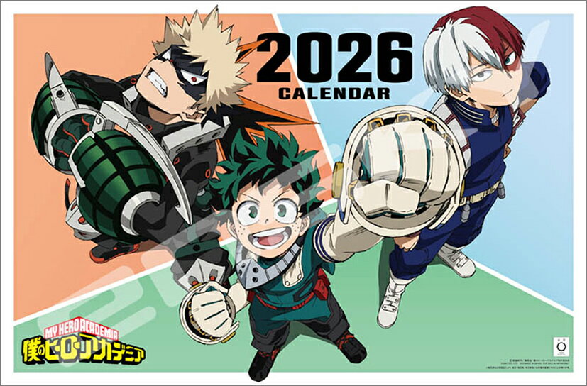 僕のヒーローアカデミア　ヒロアカ　コミックカレンダー2025　JCS限定 Amazon.co.jp: 『僕のヒーローアカデミア』コミックカレンダー