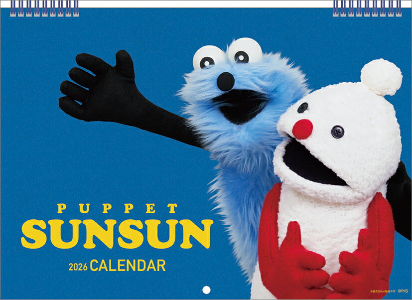 ѥڥåȥ󥹥 2026ǯ  CL26-0110 ʥ  襤 ƥꥢ ץ ޯ ץ쥼ȤץեȤˤ