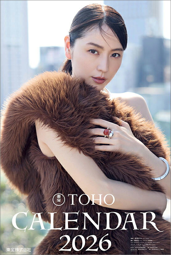 東宝カレンダー 2026年 カレンダー CL26-0243 カレナビ おしゃれ かわいい インテリア シンプル お洒落 プレゼントやプチギフトにも