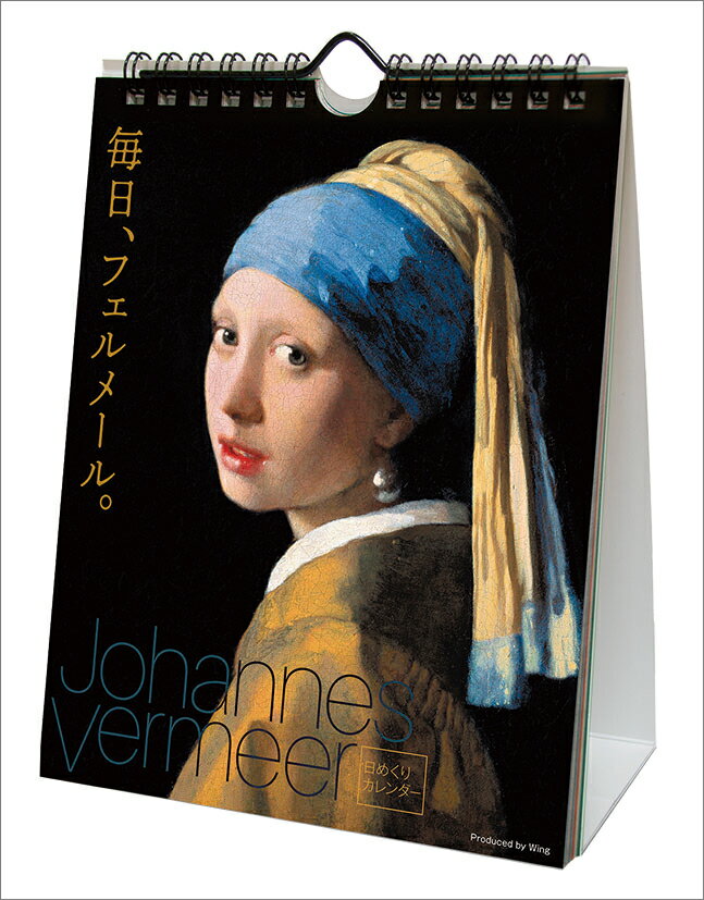 ǯ ե᡼롣 /ɳ  CL26-0724 ʥ  襤 ƥꥢ ץ ޯ ץ쥼ȤץեȤˤ