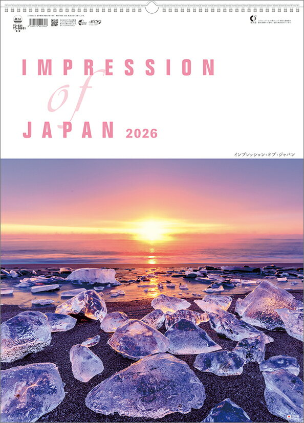 インプレッション・オブ・ジャパン 2026年 カレンダー CL26-1032 カレナビ おしゃれ かわいい インテリア シンプル お洒落 プレゼントやプチギフト...