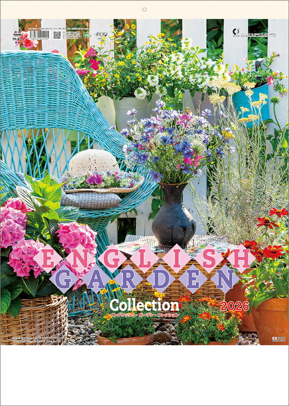 イングリッシュ・ガーデン・コレクション 2026年 カレンダー CL26-1037 カレナビ おしゃれ かわいい インテリア シンプル お洒落 プレゼントやプチ...