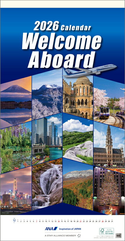 ANA「Welcome Aboard」 2026年 カレンダー CL26-1141 カレナビ おしゃれ かわいい インテリア シンプル お洒落 プレゼントやプチ...