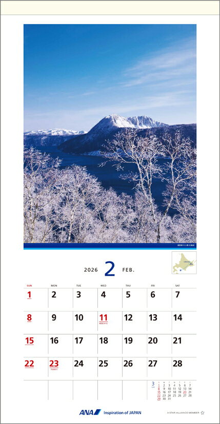 ANA��Welcome Aboard�� 2026ǯ �������� CL26-1141 ����ʥ� ������� ���襤�� ����ƥꥢ ����ץ� ��ޯ�� �ץ쥼��Ȥ�ץ����եȤˤ�