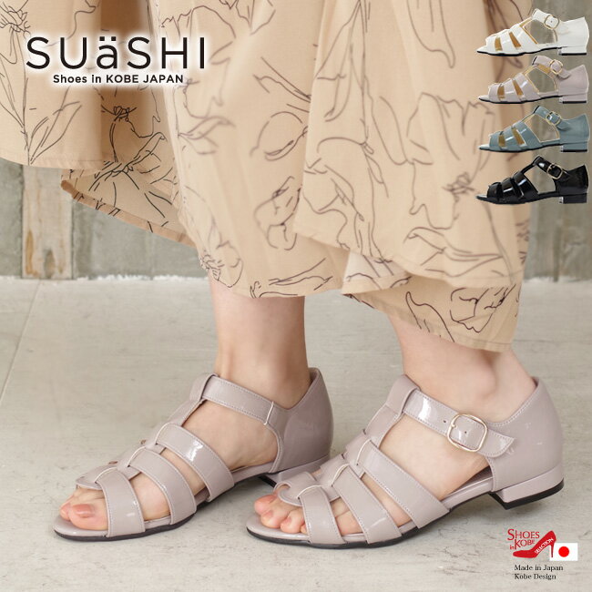 SUaSHI   쥵 ǥ 륫 ⤭䤹 ˤ ȥå ʥ İ ⤭䤹  ҡ  ֥å  ۥ磻 ƤΥ [FOO-MG-R2051]