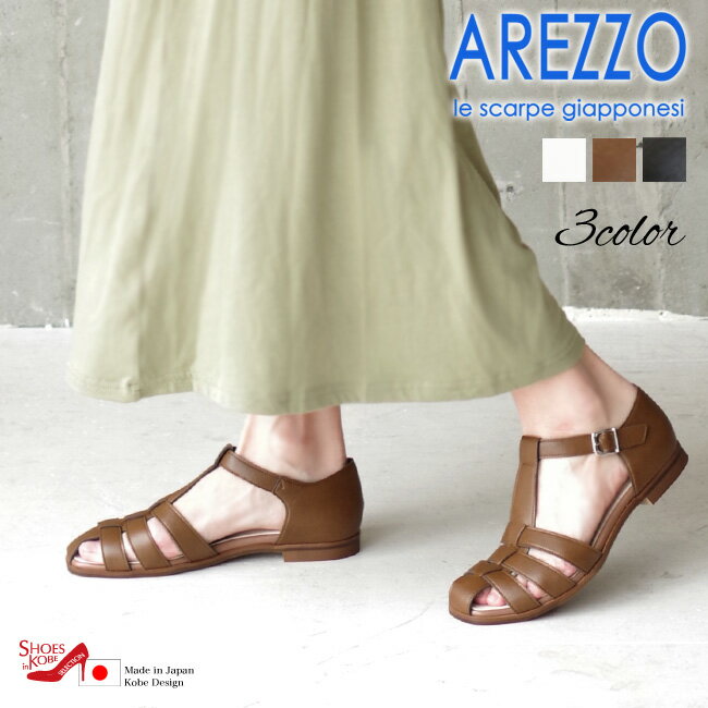    Si10%OFFN[|  AREZZO AbcH  T  ҂ݍ tbg OJ XNGA { ₷ ؂ 炭  [FOO-AR-22838]