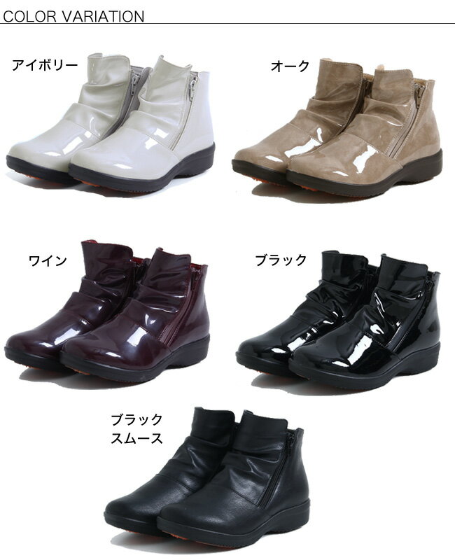 【R-premium】 ショートレインブーツ 多機能シューズ レインシューズ 雨靴 エナメルシューズ レインブーツレディース ショートブーツ くしゅくしゅ おしゃれ オフィス 可愛い 大人カジュアル 防水 デザイン 幅広 甲高設計 雨の日 安心 [FOO-DL-556-6853][レインブーツ]