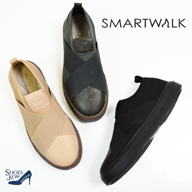 【7日9:59マデ◆10%OFFクーポン】SMART WALK スマートウォーク スニーカー レディース スリッポン ウォーキング 歩きやすい らくちん 指圧 足ツボ 黒 3cm[FOO-JFC-2003]のサムネイル
