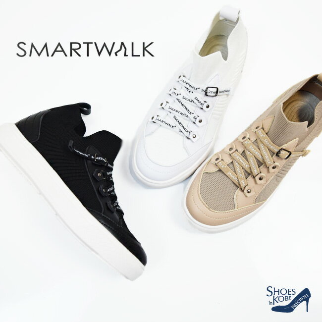 SMART WALK X}[gEH[N Xj[J[ JWA ₷ fB[X  JWAXj[J[ EH[LO  炩 l ɂ ₷C ₷ Vv 炭 C fB[X w c{ [FOO-JFC-2004]